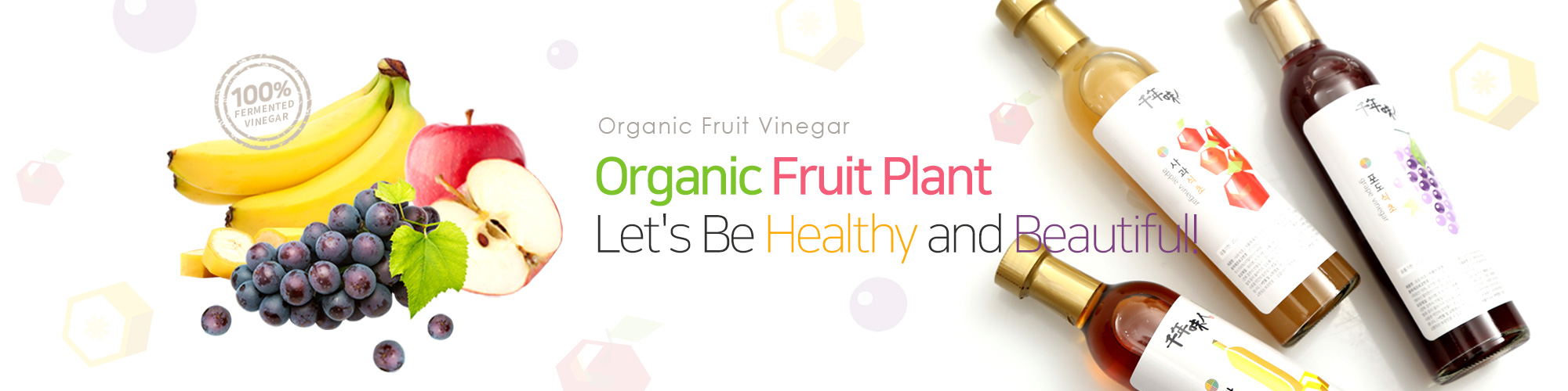 Organic fruit vinegar